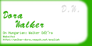 dora walker business card